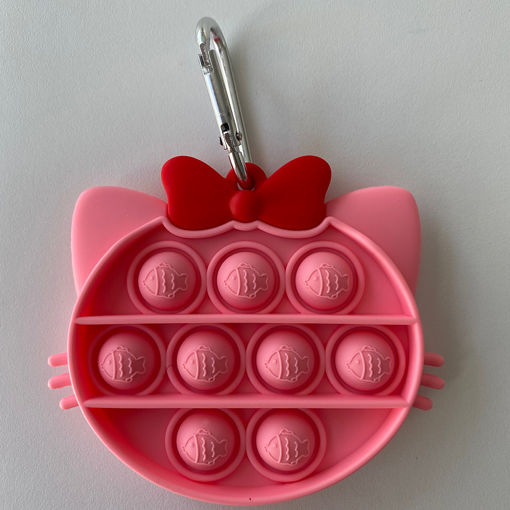 Picture of Hello Kitty Popit Pink Keychain